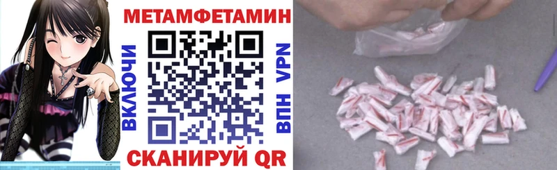 где можно купить наркотик  Тулун  АМФЕТАМИН 98% 