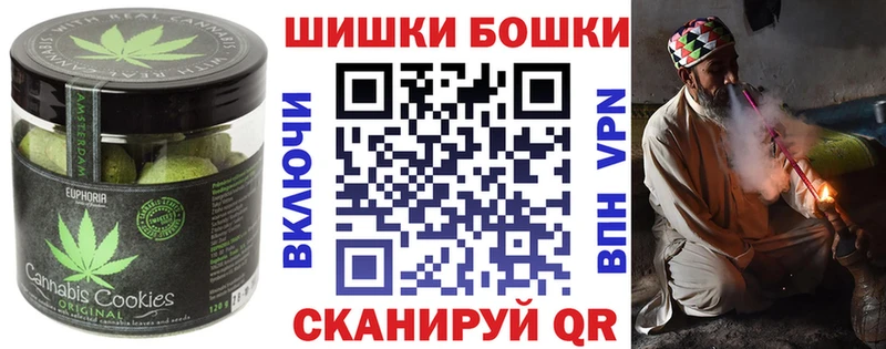 Еда ТГК марихуана  Тулун 