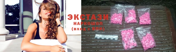 мет Нязепетровск