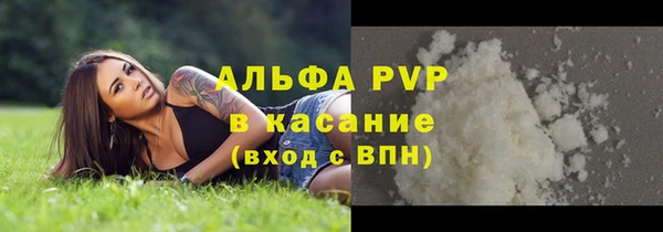 COCAINE Алзамай
