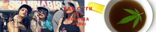 COCAINE Алзамай
