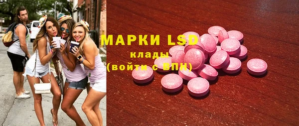 героин Няндома