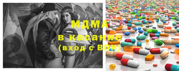 COCAINE Алзамай