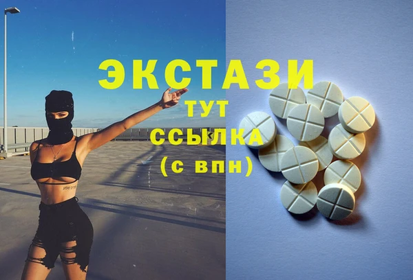 героин Няндома