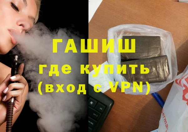 мет Нязепетровск