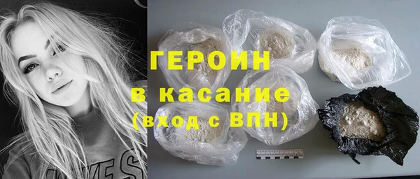 гашишное масло Алексеевка