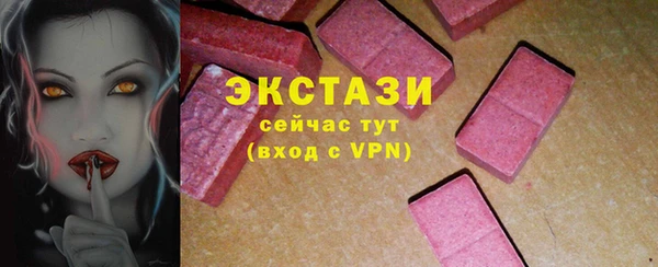COCAINE Алзамай