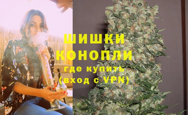 COCAINE Алзамай