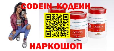 прущие грибы Малоярославец