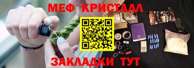 прущие грибы Малоярославец