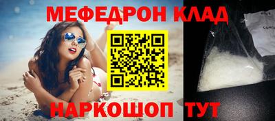 ALPHA-PVP Малгобек
