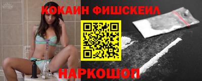 прущие грибы Малоярославец