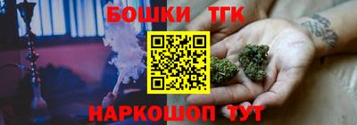 ALPHA-PVP Малгобек