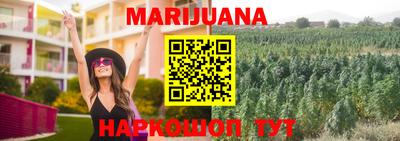 прущие грибы Малоярославец