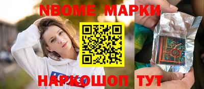 прущие грибы Малоярославец