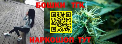 ALPHA-PVP Малгобек