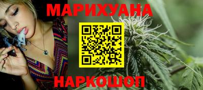 PSILOCYBIN Мариинск