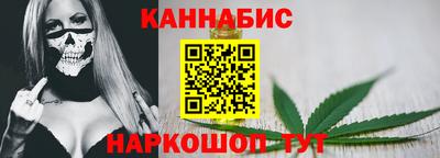 PSILOCYBIN Мариинск