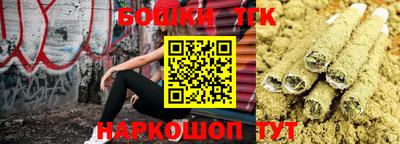 ALPHA-PVP Малгобек