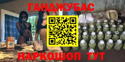 PSILOCYBIN Мариинск