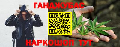 PSILOCYBIN Мариинск