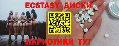 ALPHA-PVP Малгобек