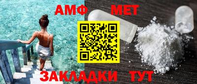 ALPHA-PVP Малгобек