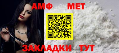 прущие грибы Малоярославец