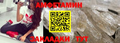 прущие грибы Малоярославец