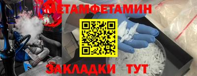 прущие грибы Малоярославец