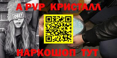 дистиллят марихуана Славгород