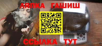 PSILOCYBIN Мариинск