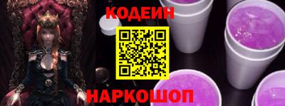 прущие грибы Малоярославец