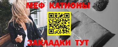 прущие грибы Малоярославец