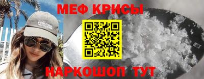 ALPHA-PVP Малгобек