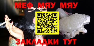 PSILOCYBIN Мариинск
