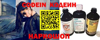 PSILOCYBIN Мариинск