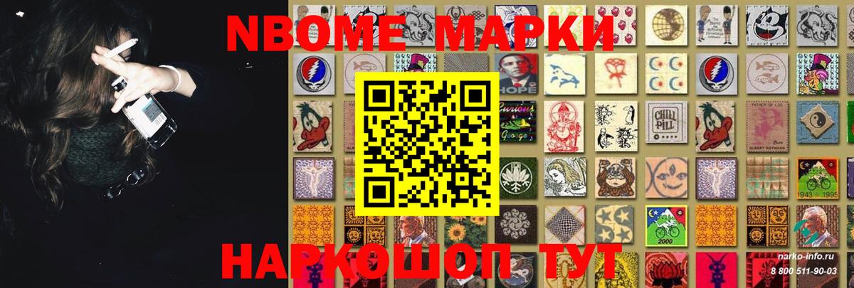 Лсд 25 экстази ecstasy  ЛСД экстази кислота  Тулун  Вход с VPN 