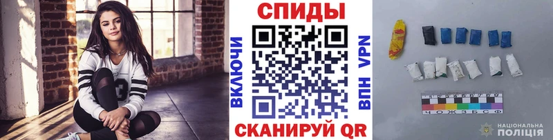 как найти наркотики  МЕГА ссылки  Первитин Декстрометамфетамин 99.9%  Тулун 