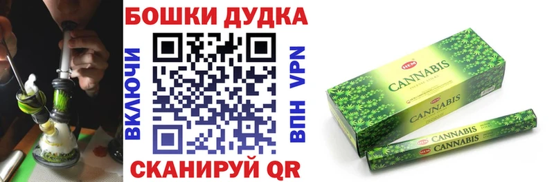 Шишки марихуана ГИДРОПОН  Тулун 